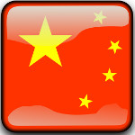 8 Tips For China Licensing Agreements